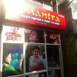 mantra beauty parlour