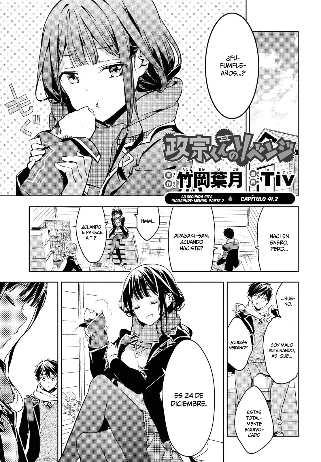 masamune-kun no revenge manga online