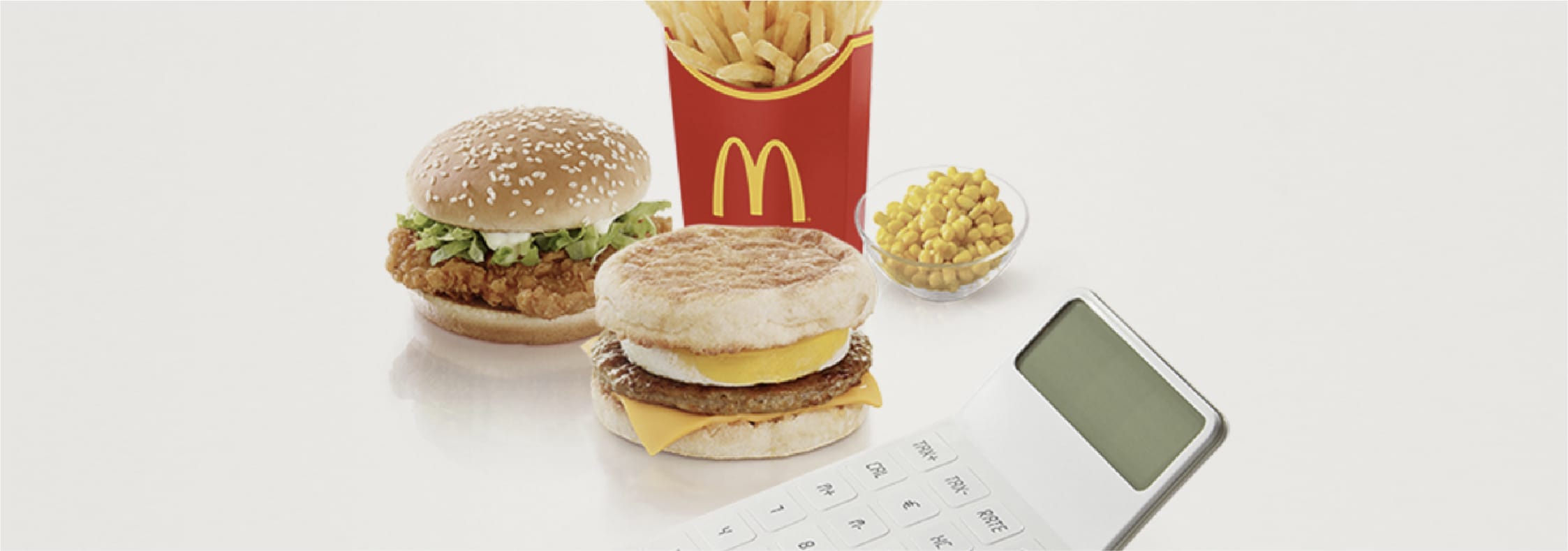 mcdonalds nutrition calculator