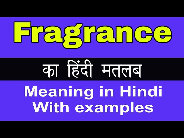 meaning of scent in hindi