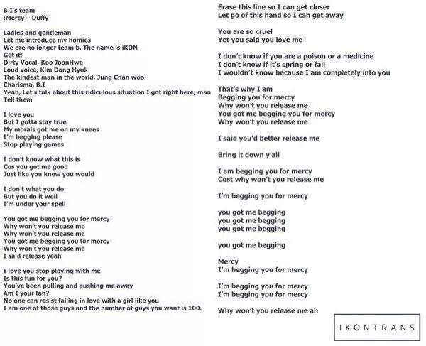 mercy lyrics