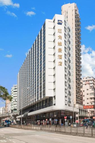 metro park hotel mongkok