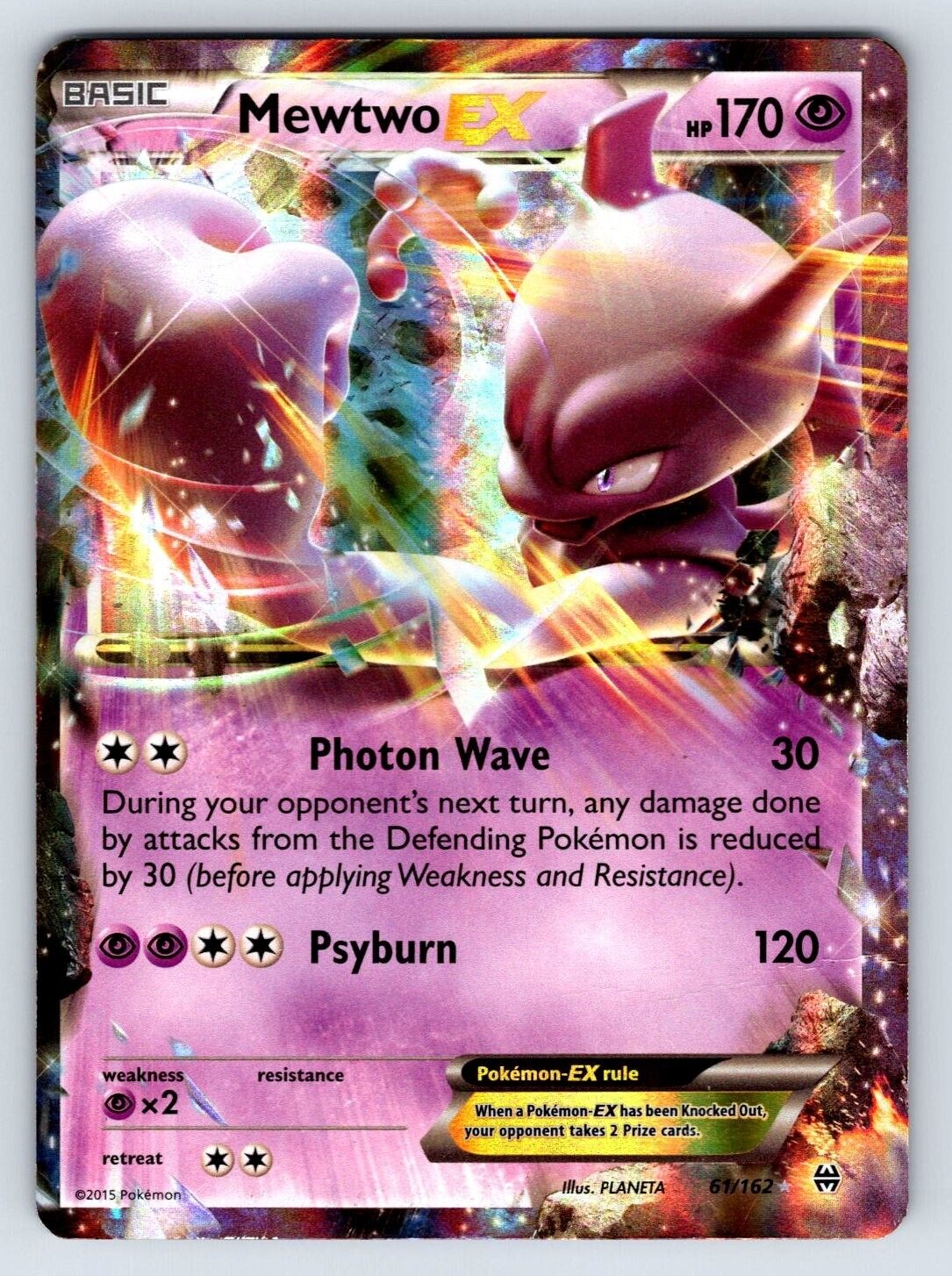 mewtwo ex card