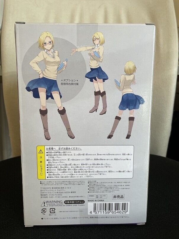 microsoft anime figure