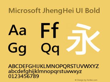 microsoft jhenghei ui bold