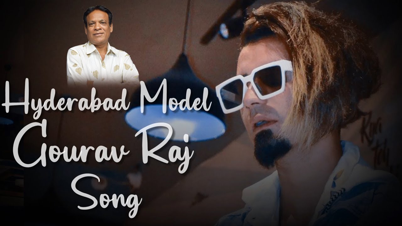 model songs telugu