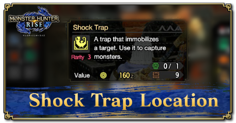 monster hunter shock trap