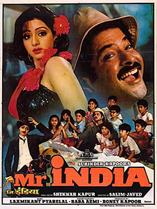 mr india 1987 mp3 songs