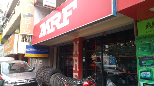 mrf outlet near me