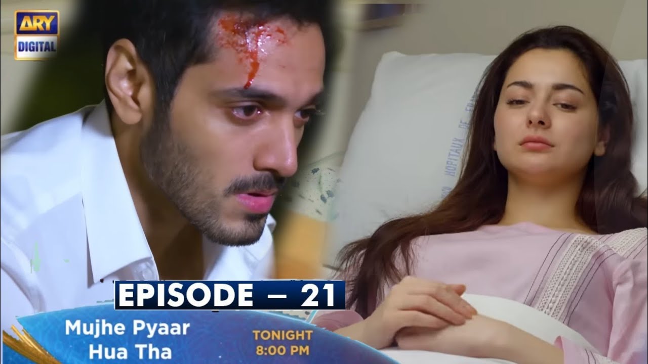 mujhe pyar hua tha episode 21