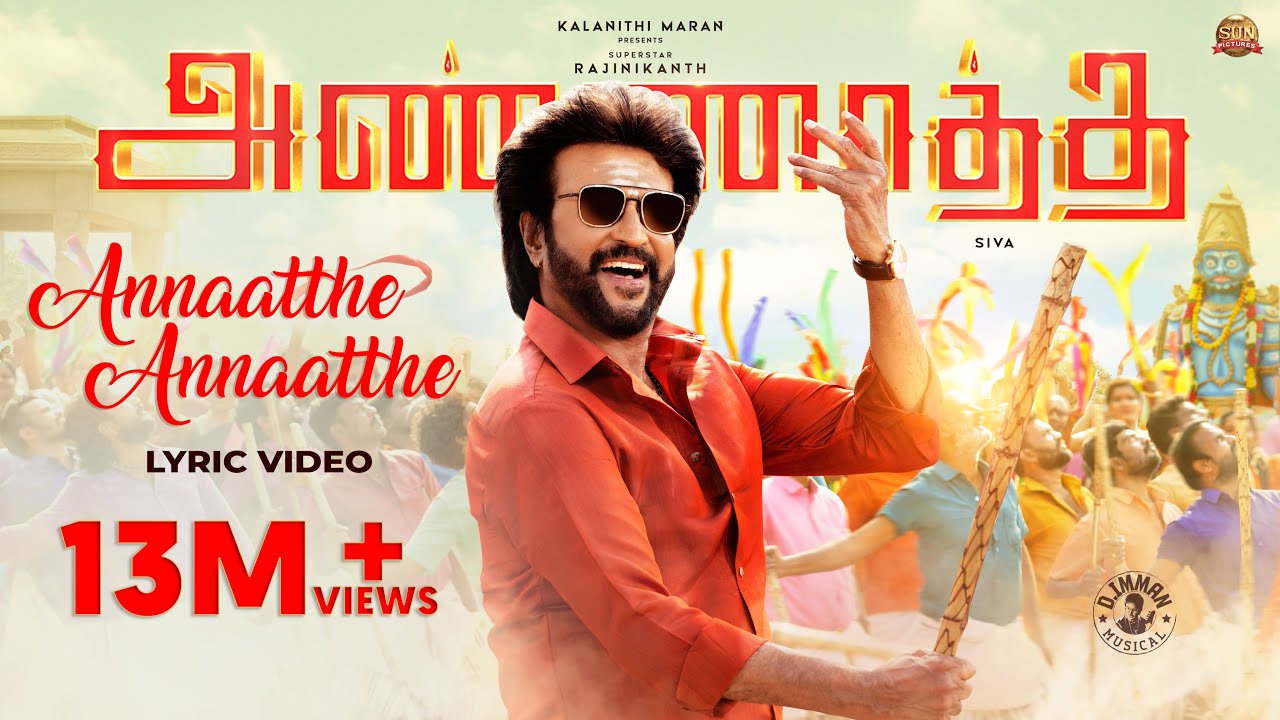 new tamil movie download 2021