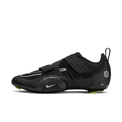 nike superrep cycling