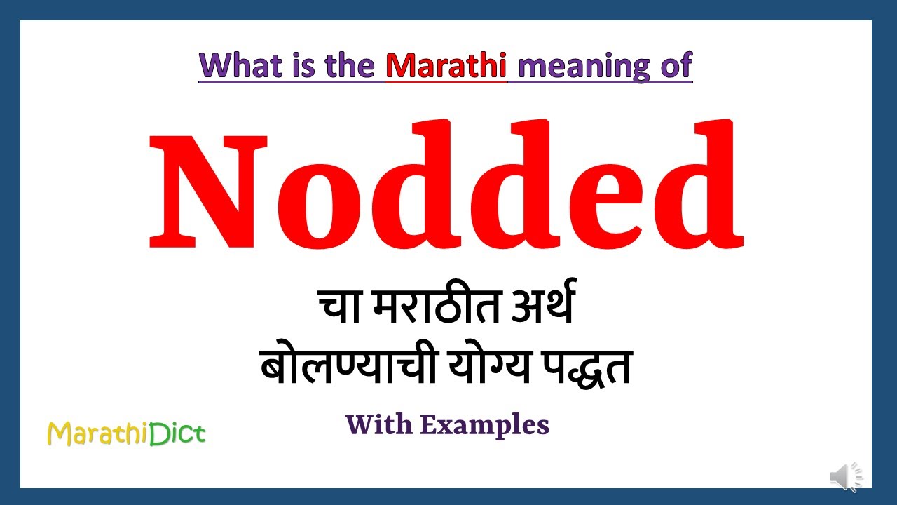 nodded meaning in marathi