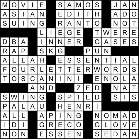 nonsensical crossword clue