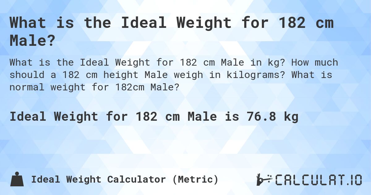 normal weight for 182cm male