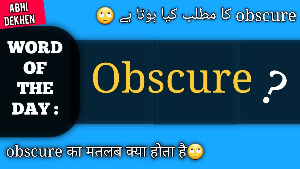 obscure meaning in urdu