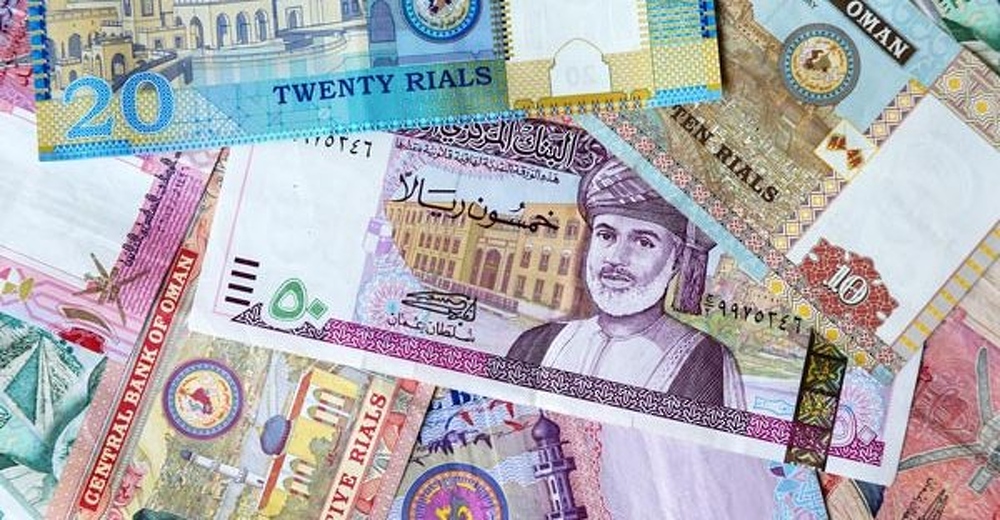 omani rial exchange rate