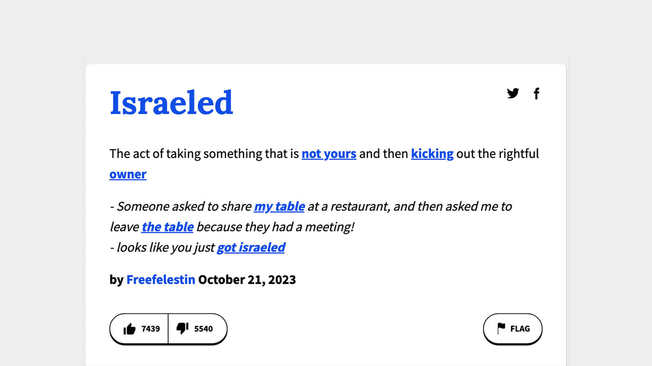 one night stand urban dictionary