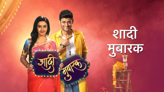 online tv serial