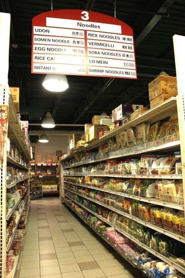 oriental grocery stores near me