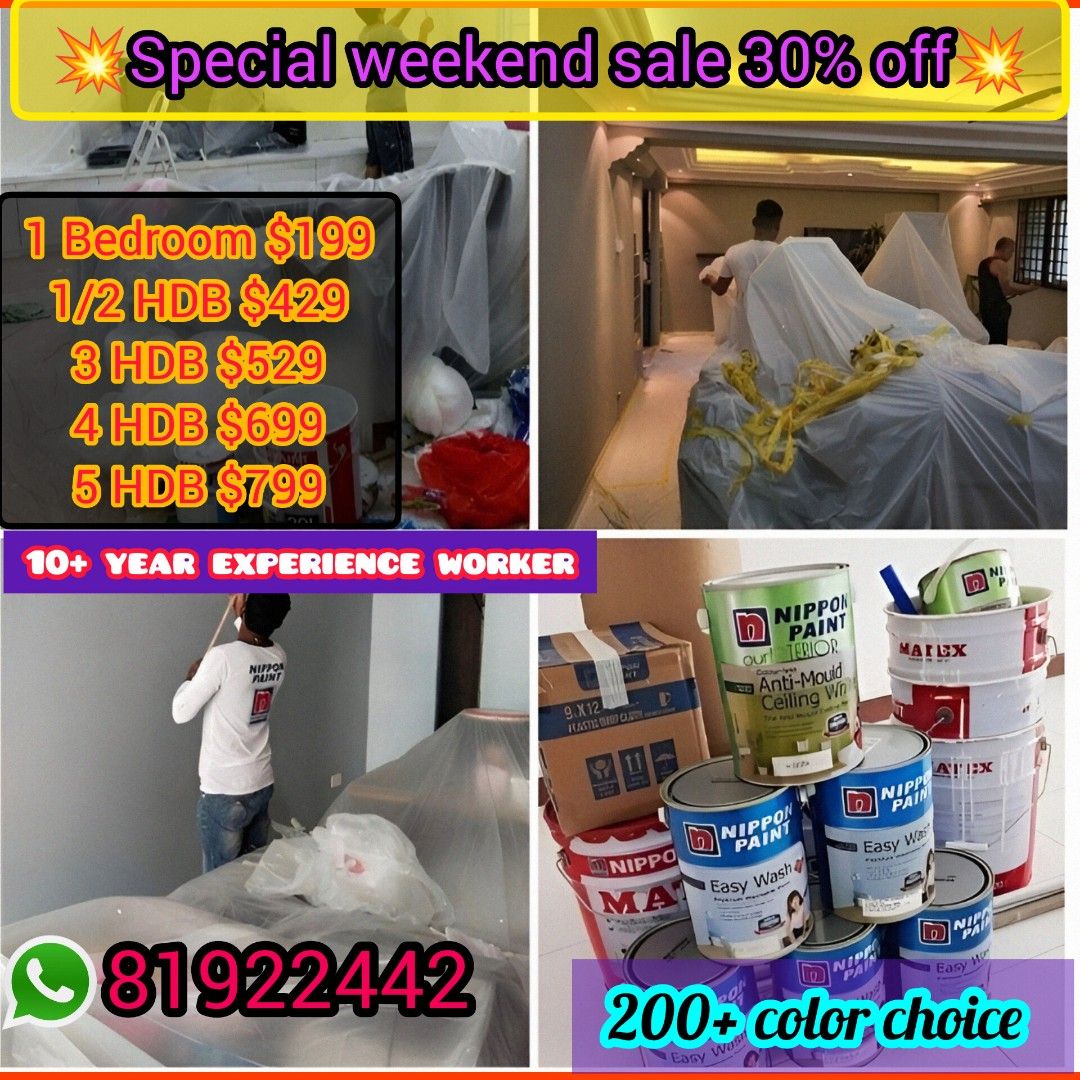 paint sales this weekend