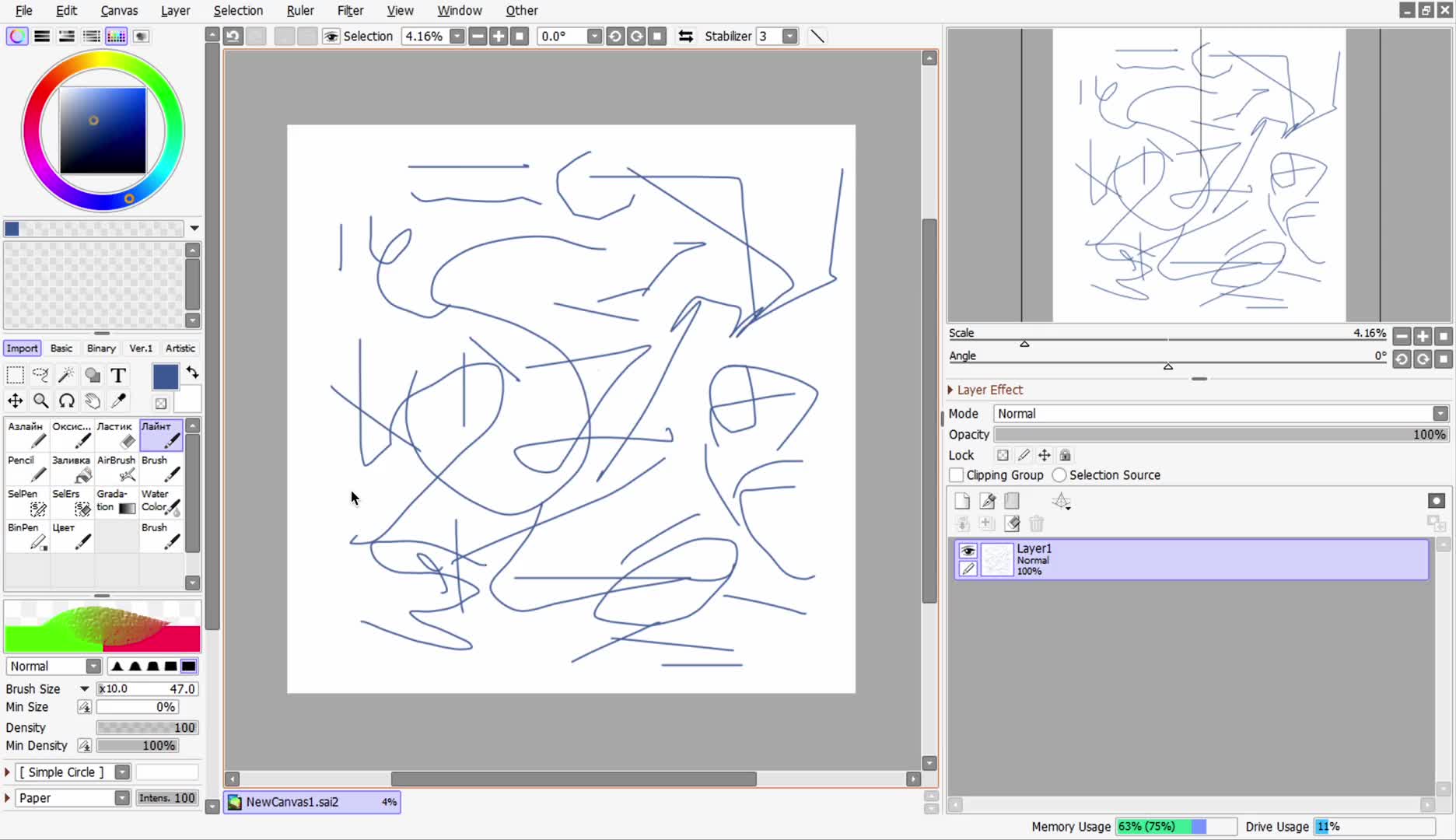 paint tool sai 2 mac