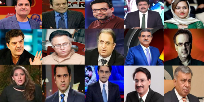 pak talk shows