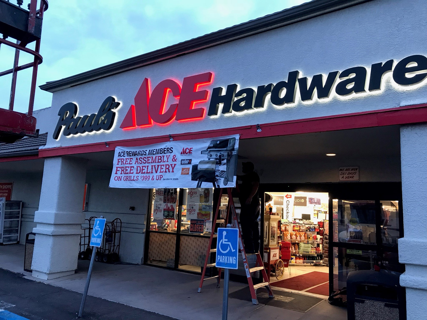 pauls ace hardware tempe