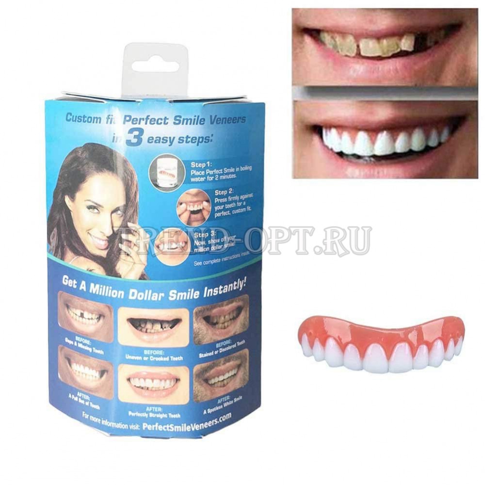 perfect smile veneers купить