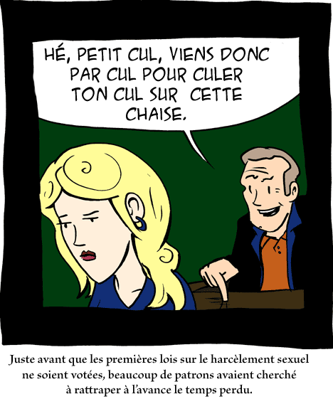 petit cul française