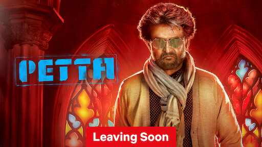 petta telugu full movie download tamilrockers