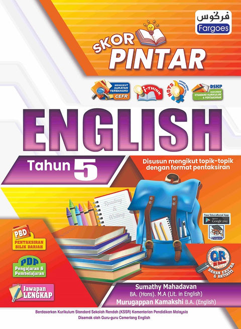 pintar in english