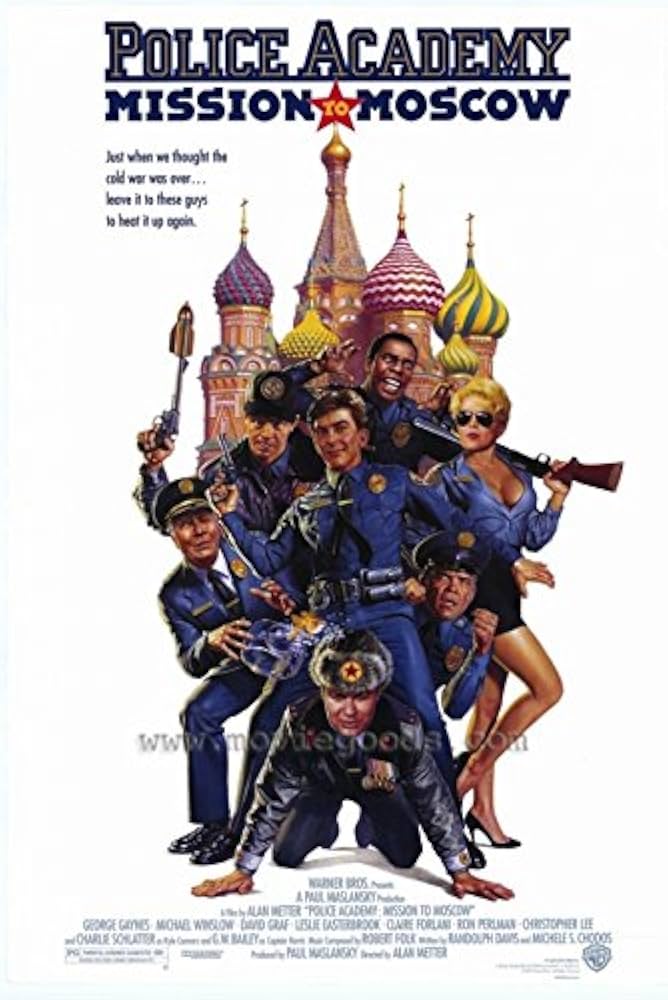 police academy movie poster