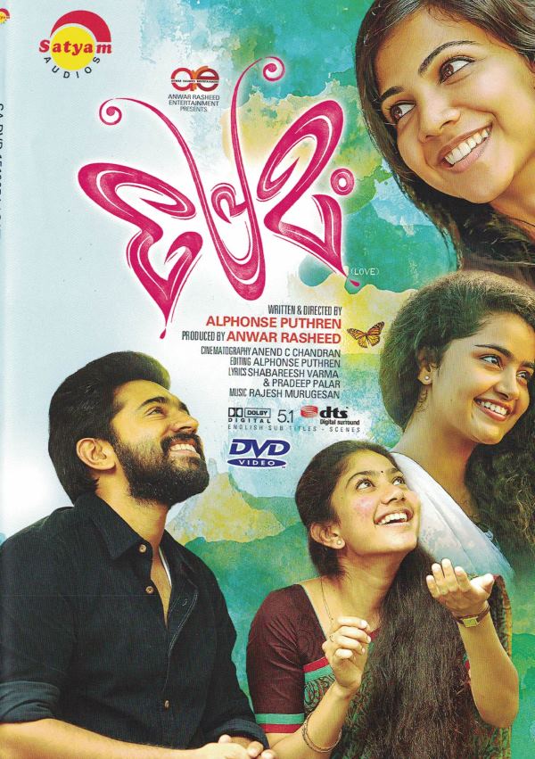 premam malayalam movie download