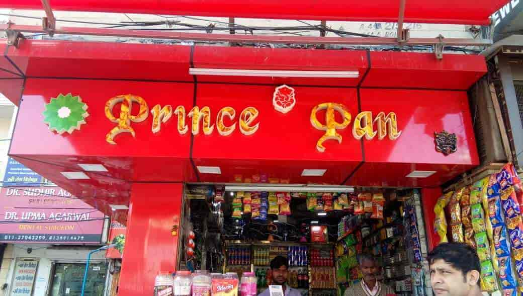 prince paan near me