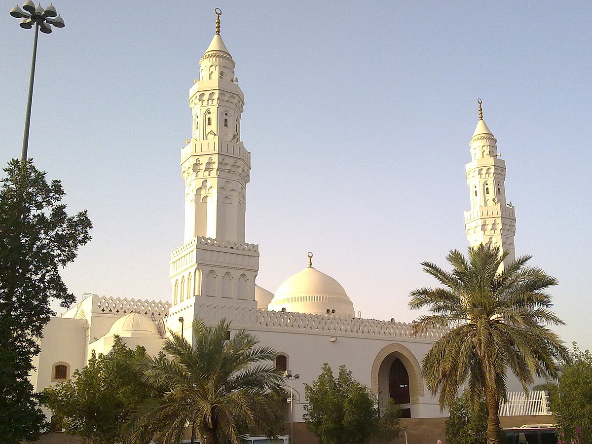 qiblatain mosque