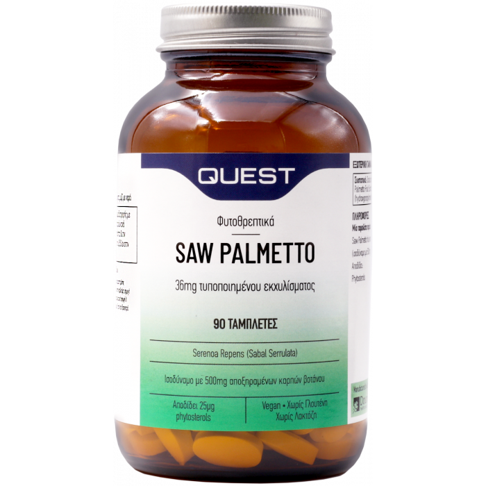 quest palmetto