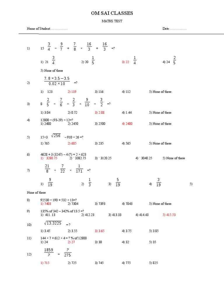 quiktrip math test