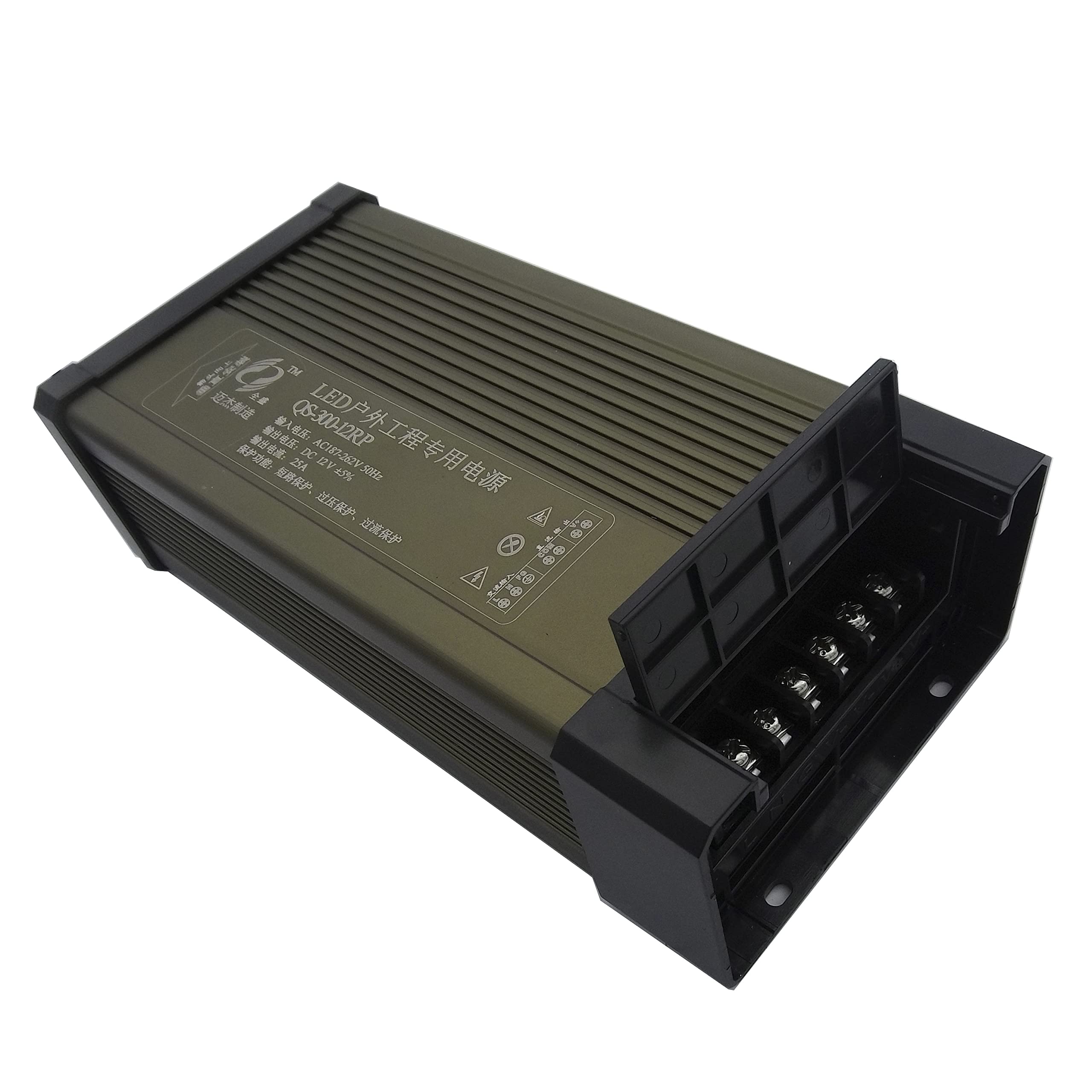 rainproof led power supply