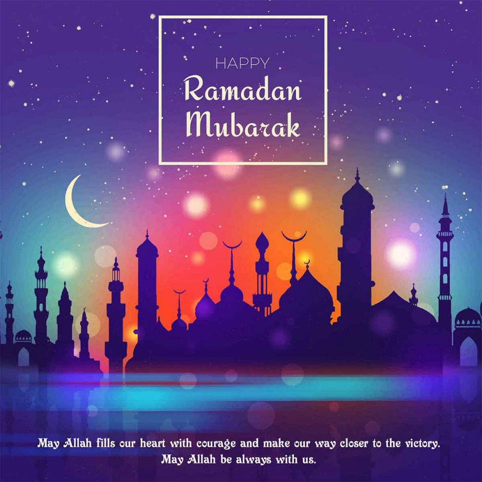 ramadan mubarak photos download