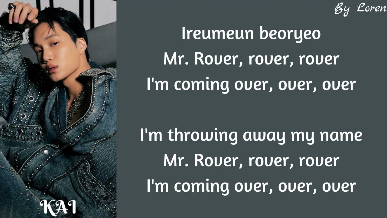 rover kai lyrics