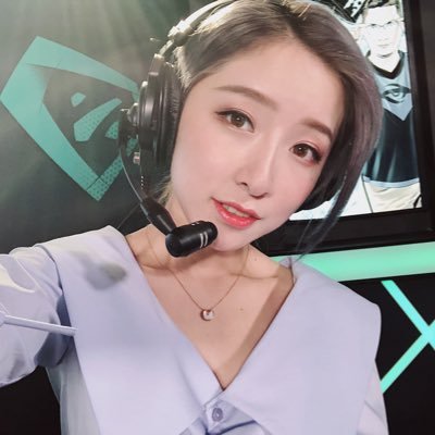 rtz girlfriend