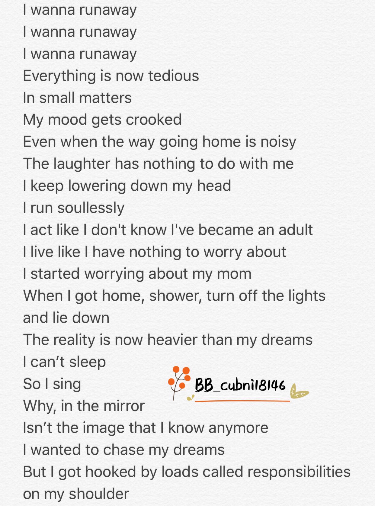 runaway lyrics