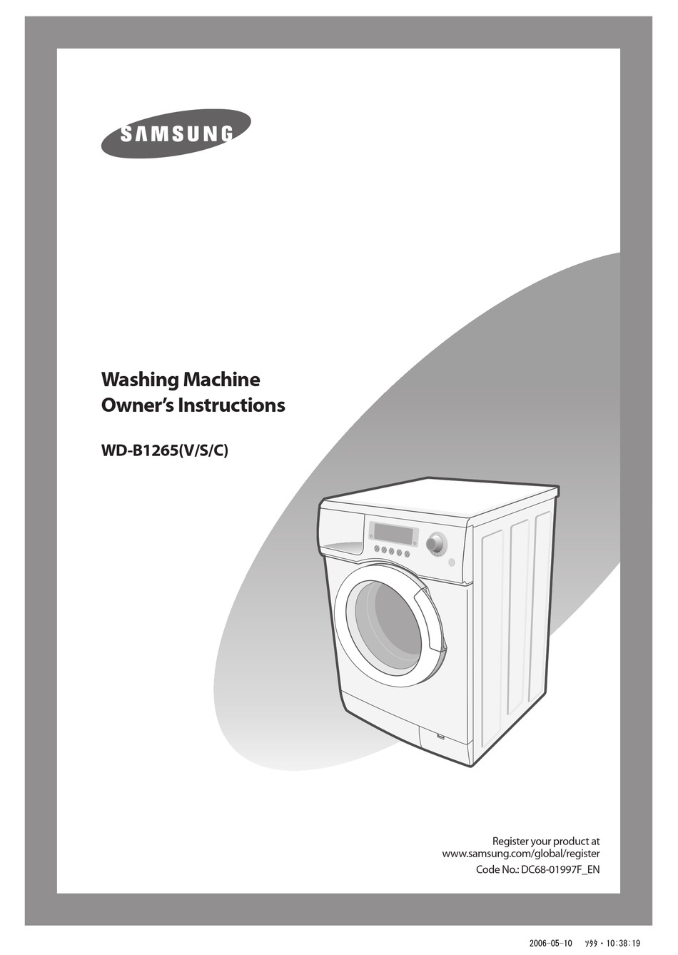 samsung clothes washer manual