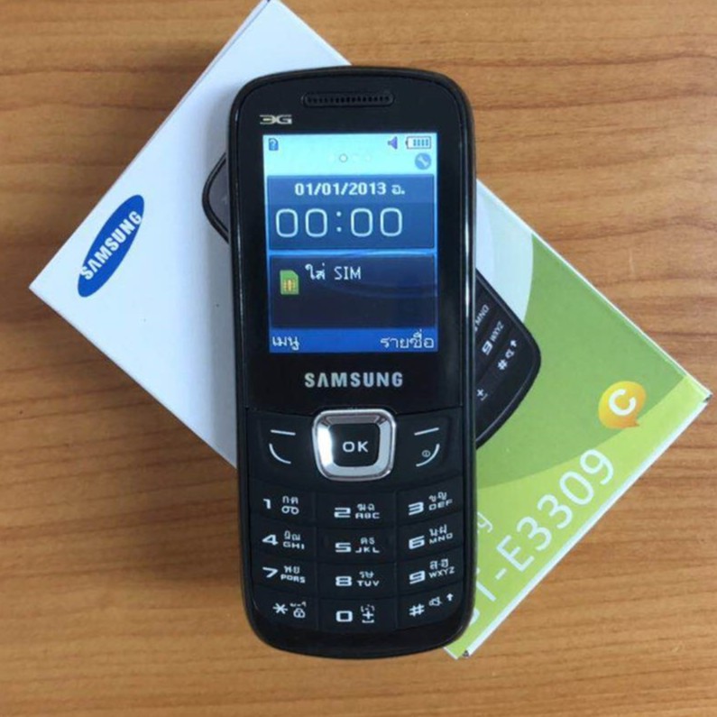 samsung hero 3300v