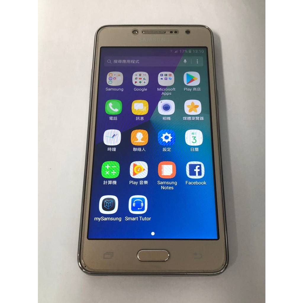 samsung j2 prime 8gb