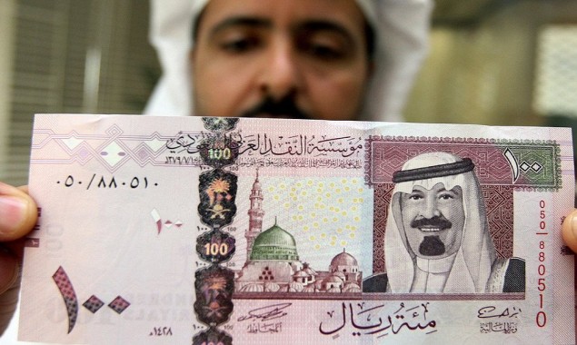 saudi riyal today