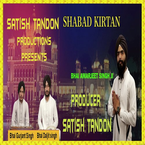 shabad kirtan download free