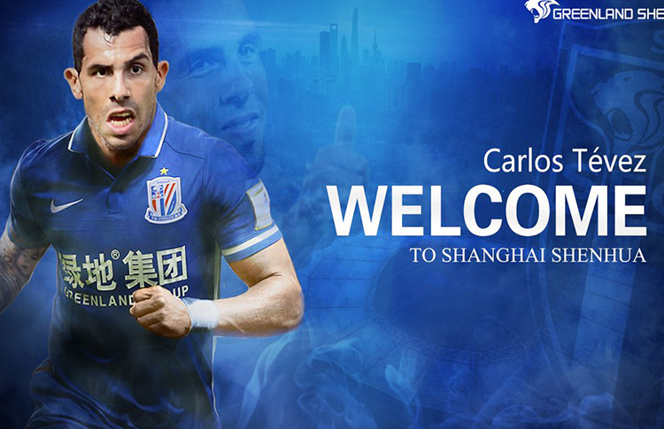 shanghai shenhua