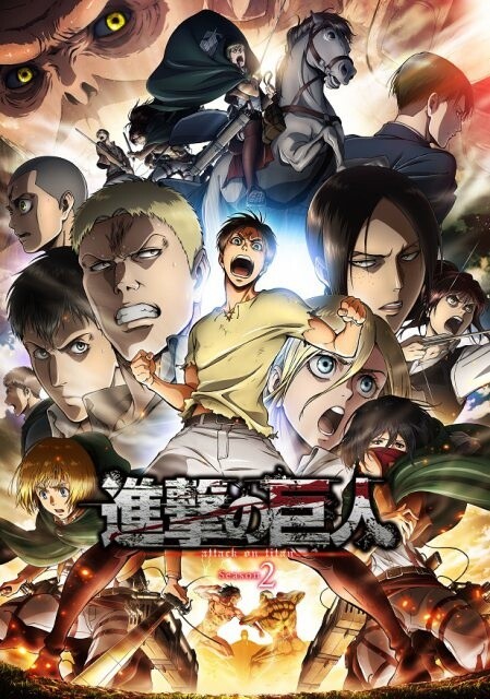 shingeki no kyojin torrent